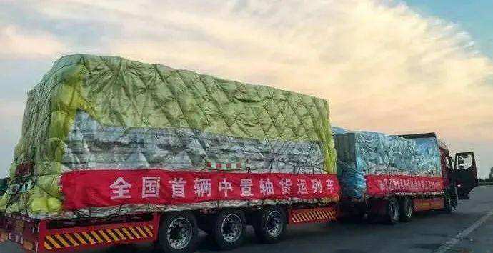 沛县货运最新动态解析：物流行业发展的新机遇与挑战