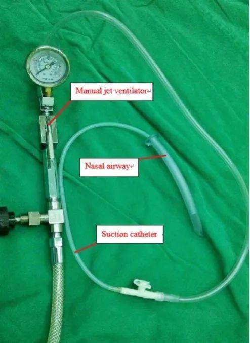 珠江视界魏华锋教授气道管理的新理念声门上喷射供氧和通气