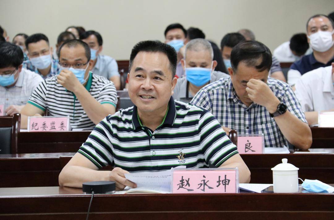 良庆区召开整治"两违"2019年工作总结暨2020年工作部署会议