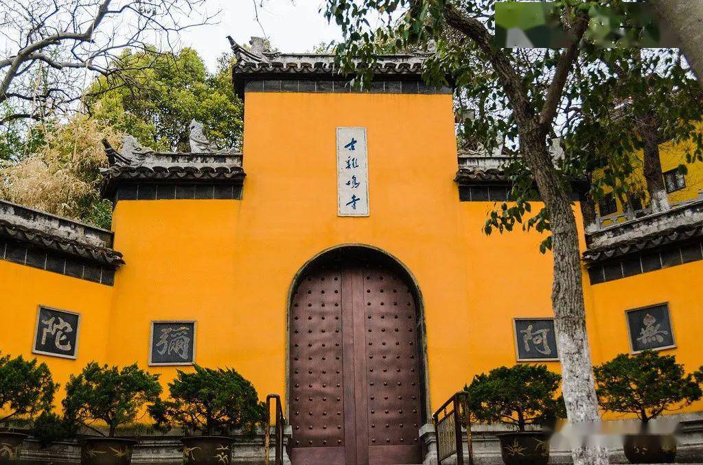 带你云旅行禅净之旅鸡鸣寺