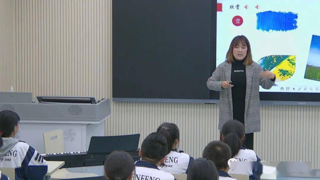 竞技竞智争上游—2020年临洮县第二届普通高中"小学科"教学技能