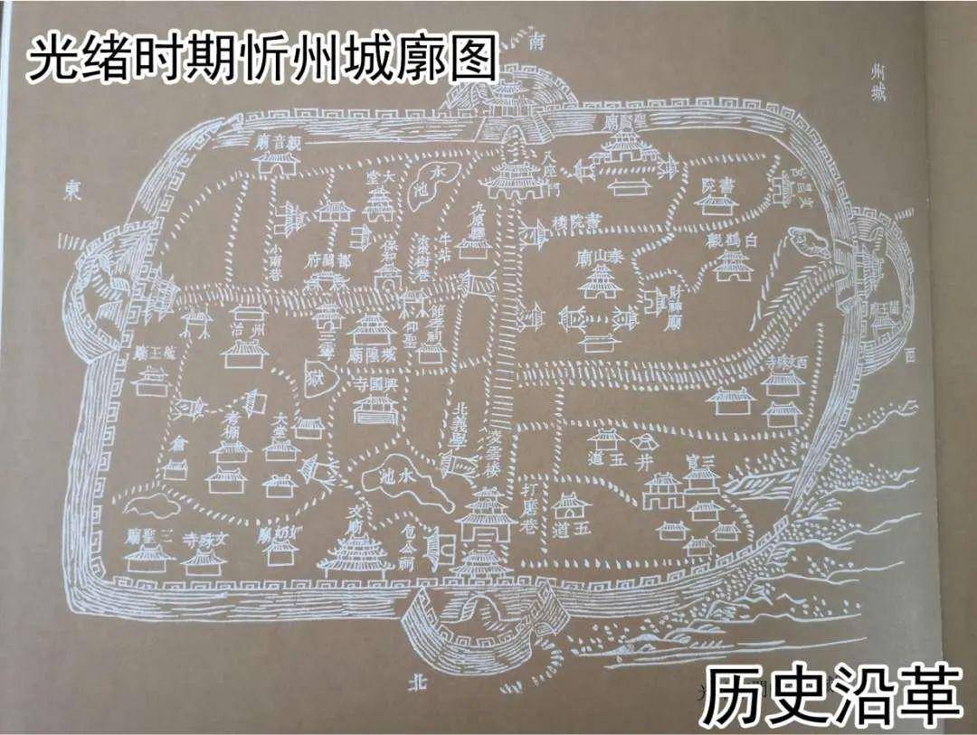 山西忻州古城地图图片