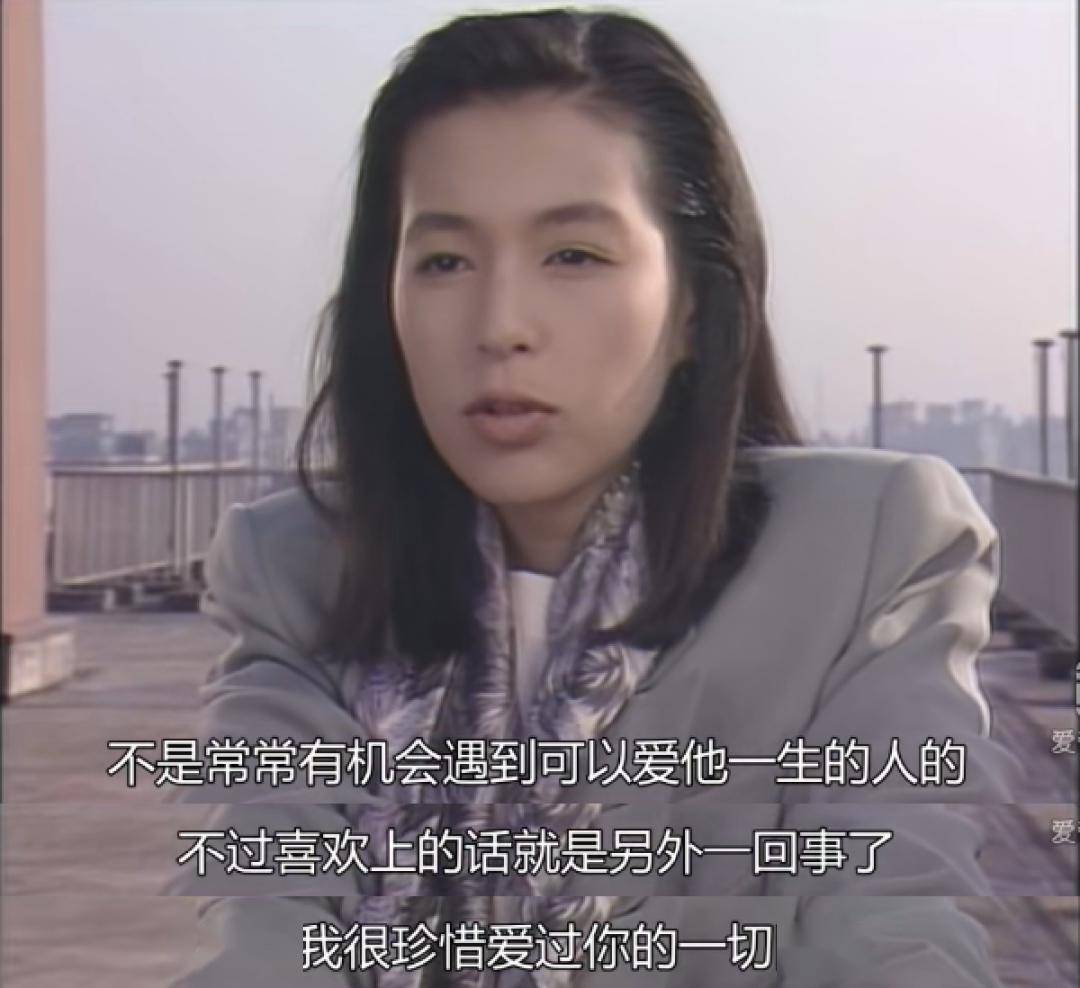 30年后,赤名莉香不再相信爱情.我也是_完治