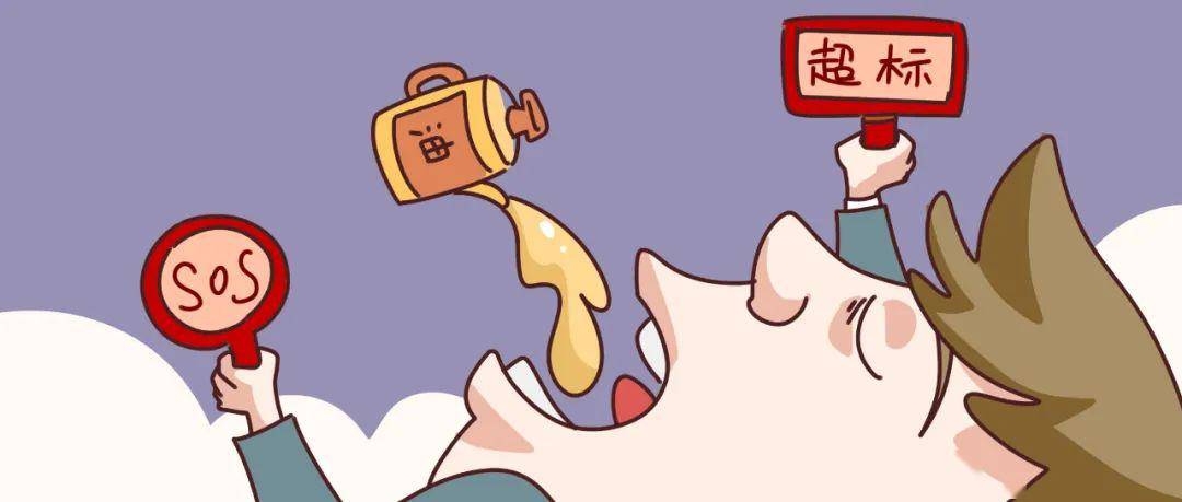 控制体重先控油,这些"减油"招数你学会了吗?