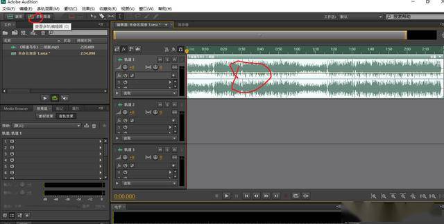 练习唱歌有什么软件降调