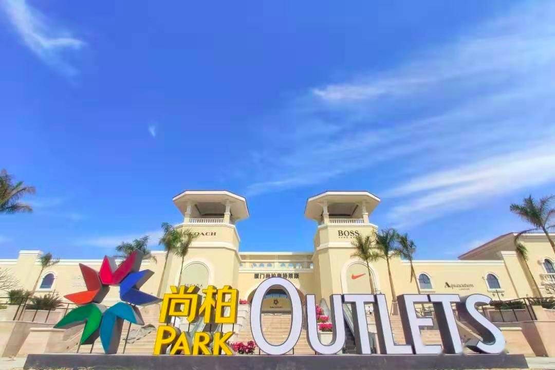 听说来集美这样玩,还能收获意外惊喜?_厦门