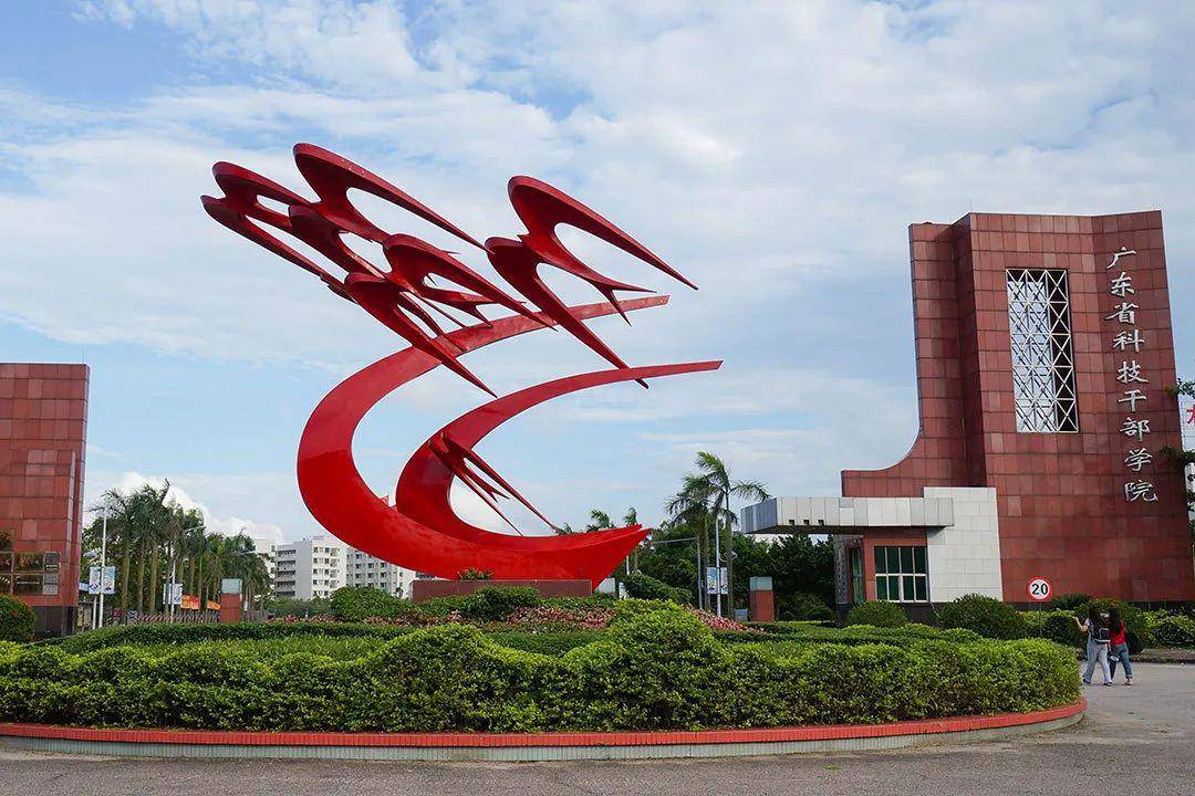 点亮广科的瞬间又是满满的思念