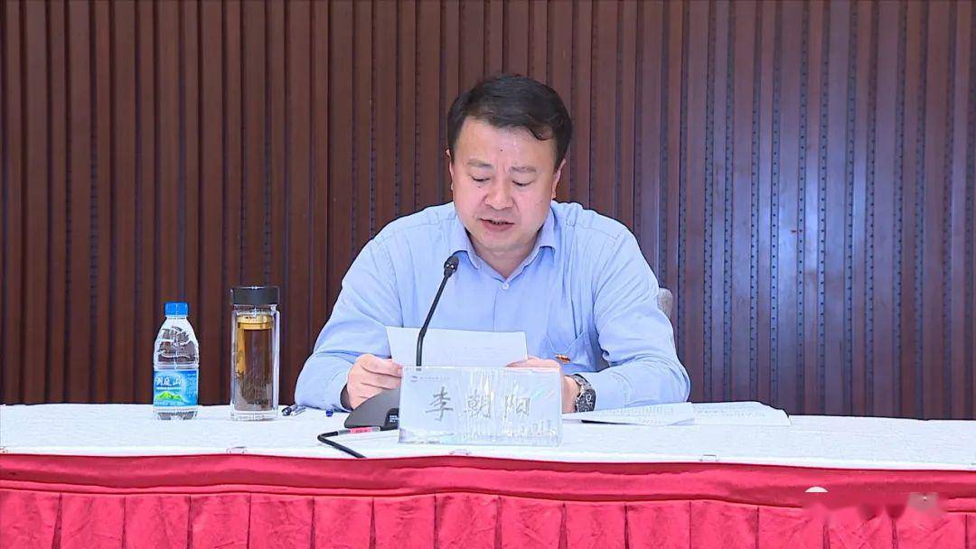 吴中区召开全区警示教育大会陈嵘授廉政党课