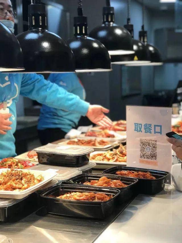 盒马鲜生会员店入驻园区凤凰广场