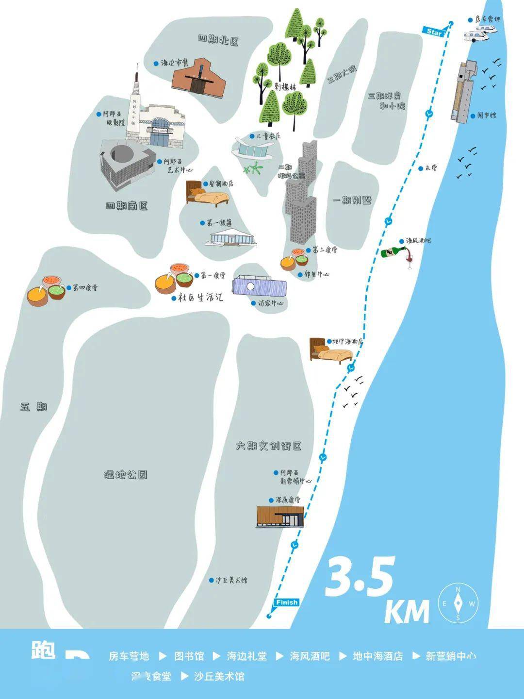秦皇岛阿那亚地图图片