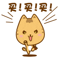 17日晚8点新郑美女部长化身主播直播带货啦