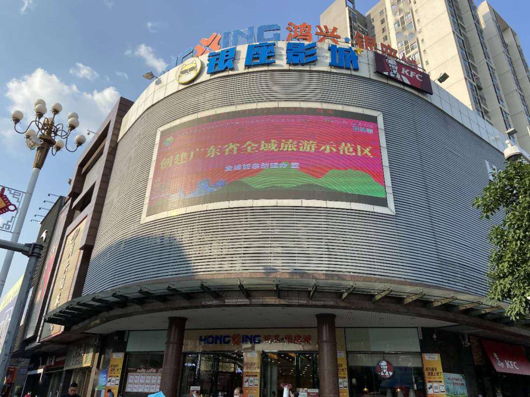 旅游一定要来佛冈这些成绩单够亮眼