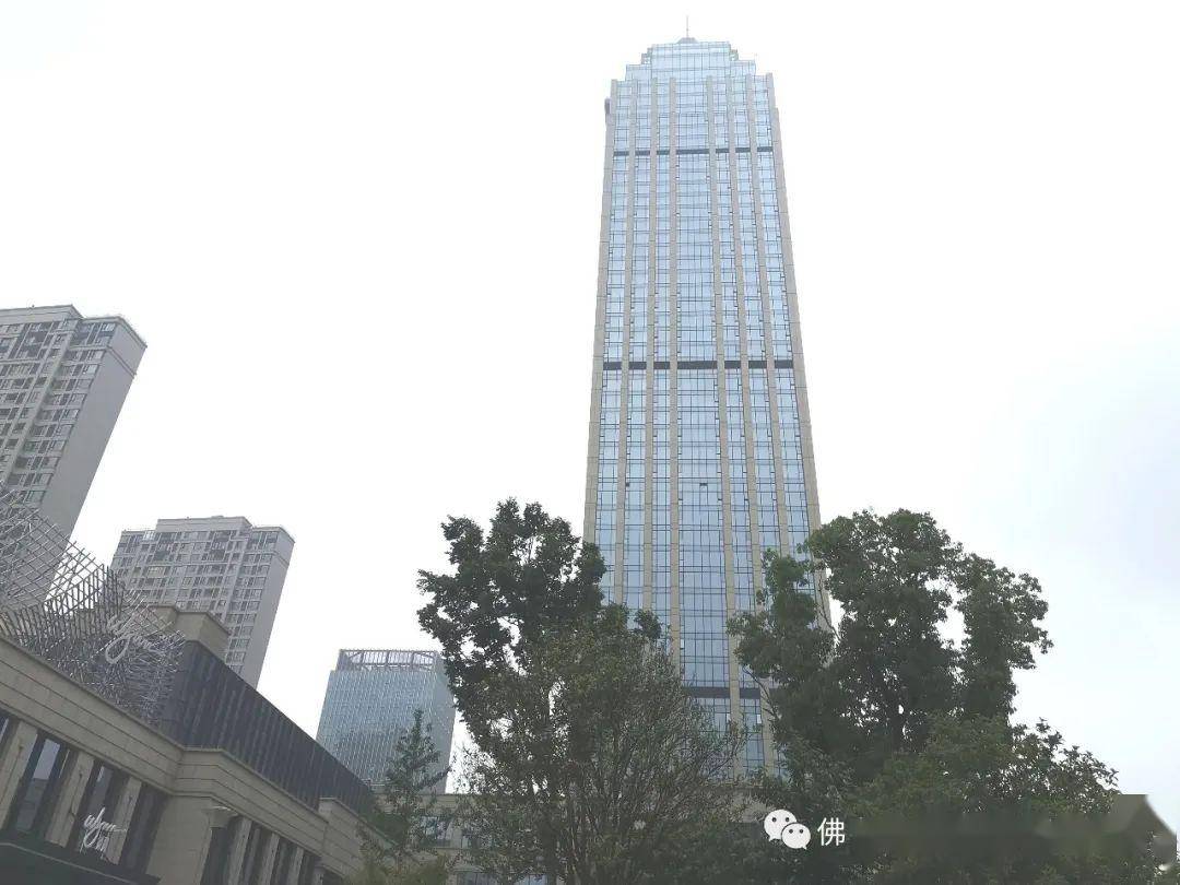 2020长三角不锈钢创新高峰论坛邀请函