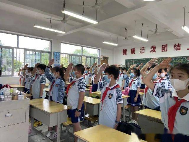 夏意浓浓花正开鼓山学子喜归来福州市鼓山中心小学三五年级2020年春季