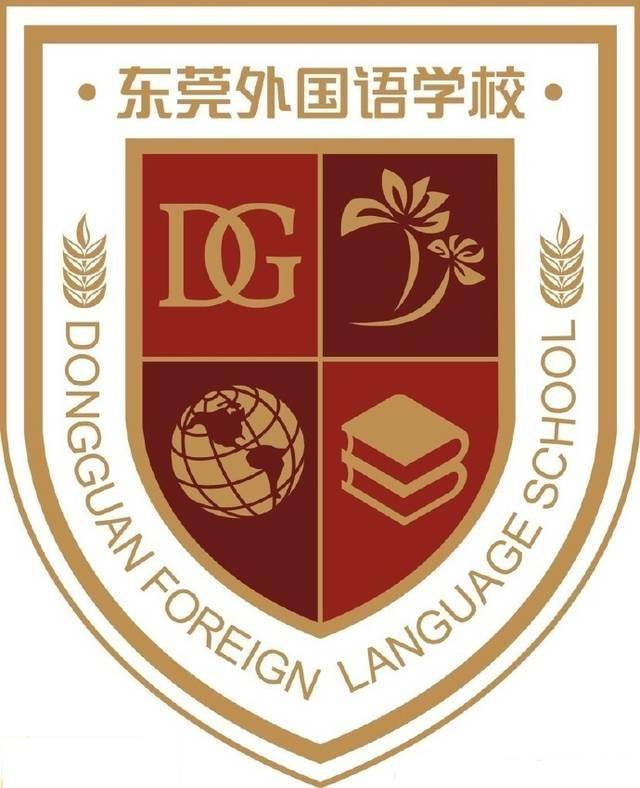 面向全市招生的莞外摇中率堪比中彩票但报名人数依然年年攀升