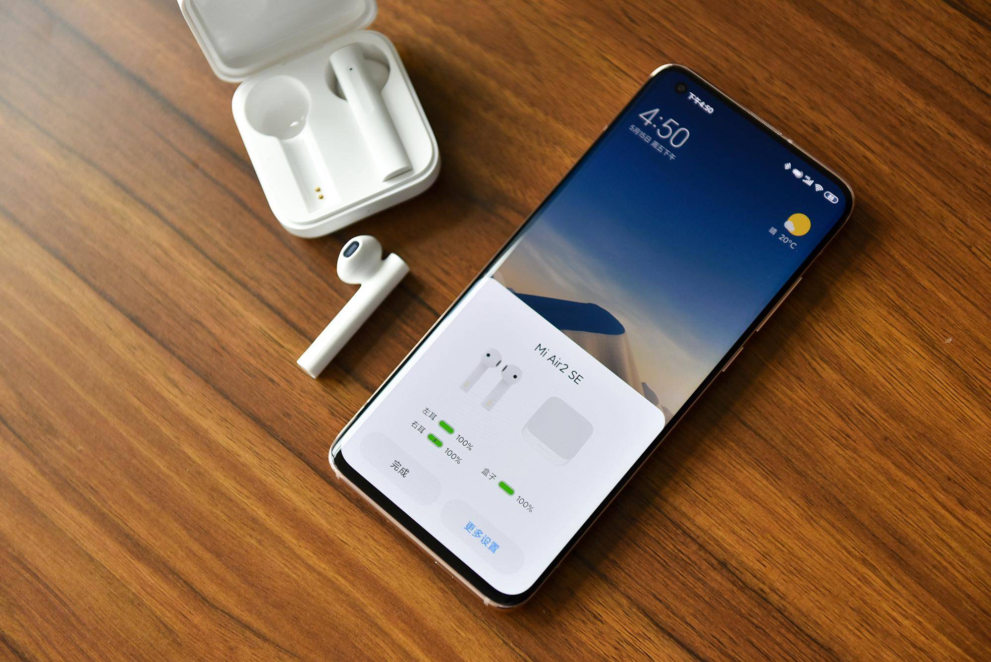 169元享受无束缚的聆听体验 小米真无线蓝牙耳机air2 se开箱