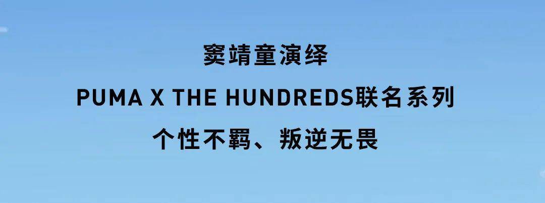 潮流

信息咨询简介怎么写（潮流

信息咨询简介怎么写范文）《潮流咨询app》