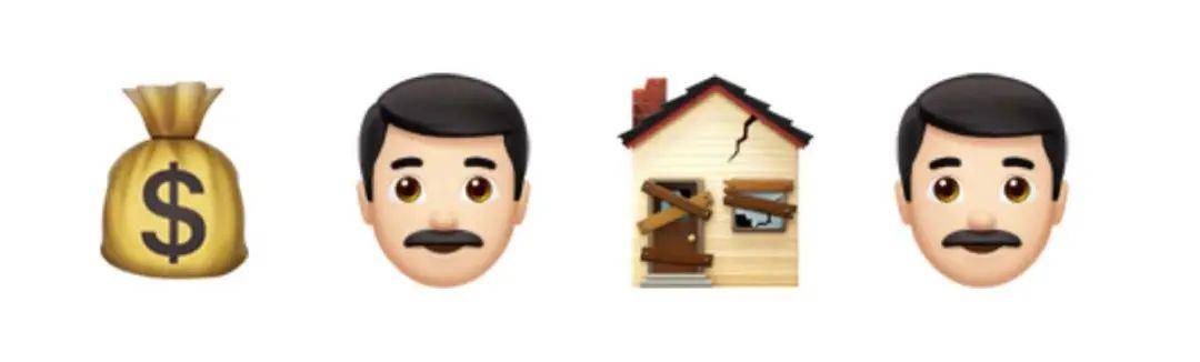 课间休息,看图猜书