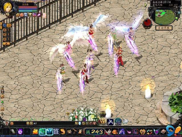 据武器介绍所说,该武器是用传说中上古神器重铸而成的双尖之刃.