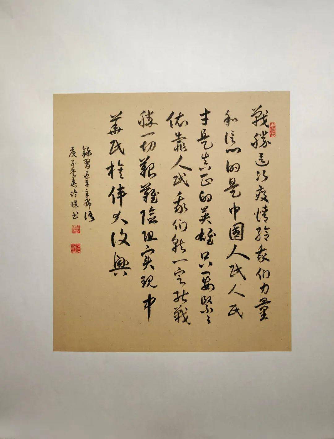 邵海霞作者:张孝安作者:孙燕作者:孙颖作者:唐明燕作者:童海涛作者
