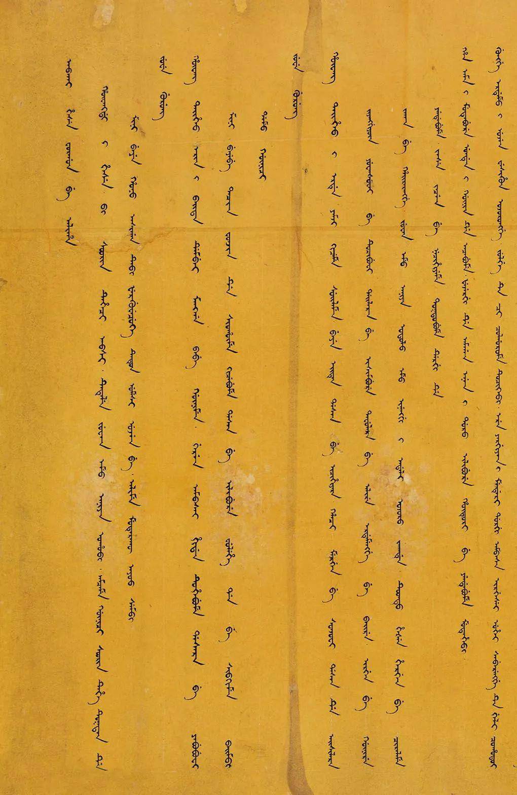 这位死因成迷的皇帝,亲政诏书却写得如此雍容秀丽!