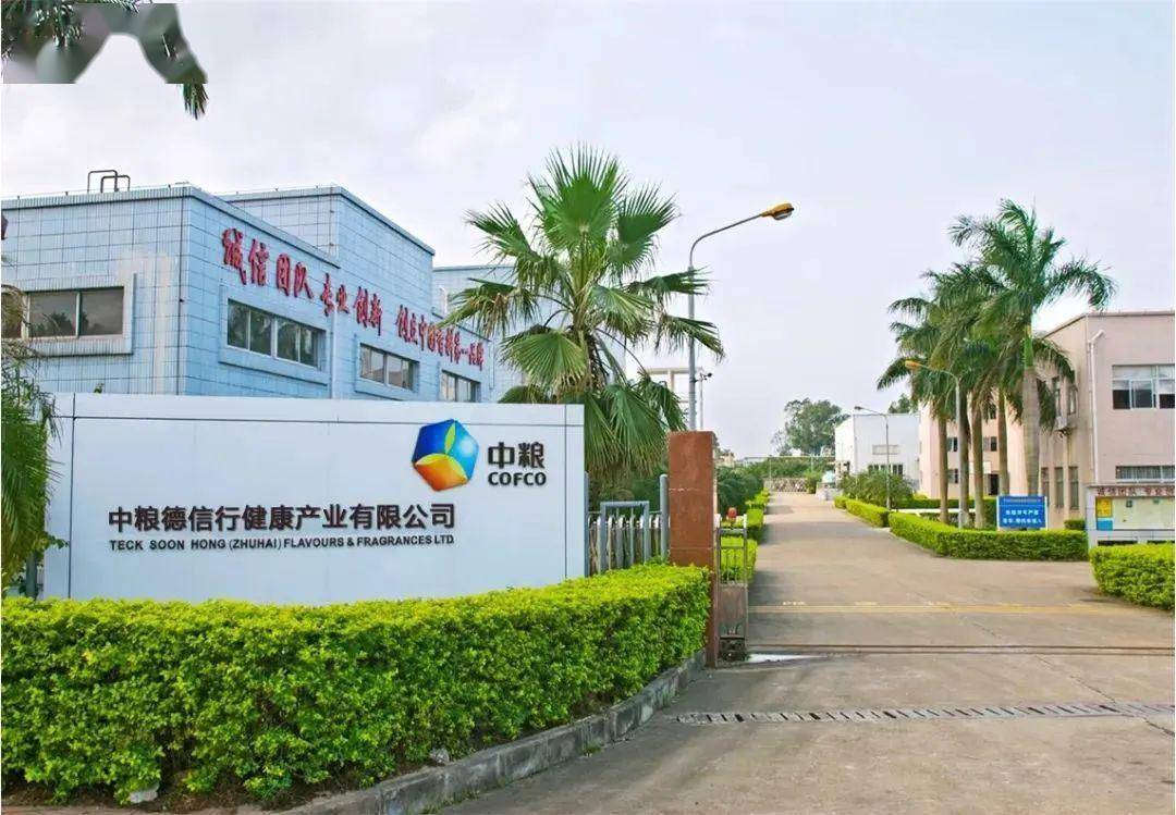 中粮集团出品!不用火不用电,驱蚊又止痒!_蚊子