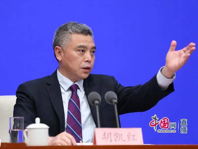 科技部副秘书长贺德方,重大专项司司长陈