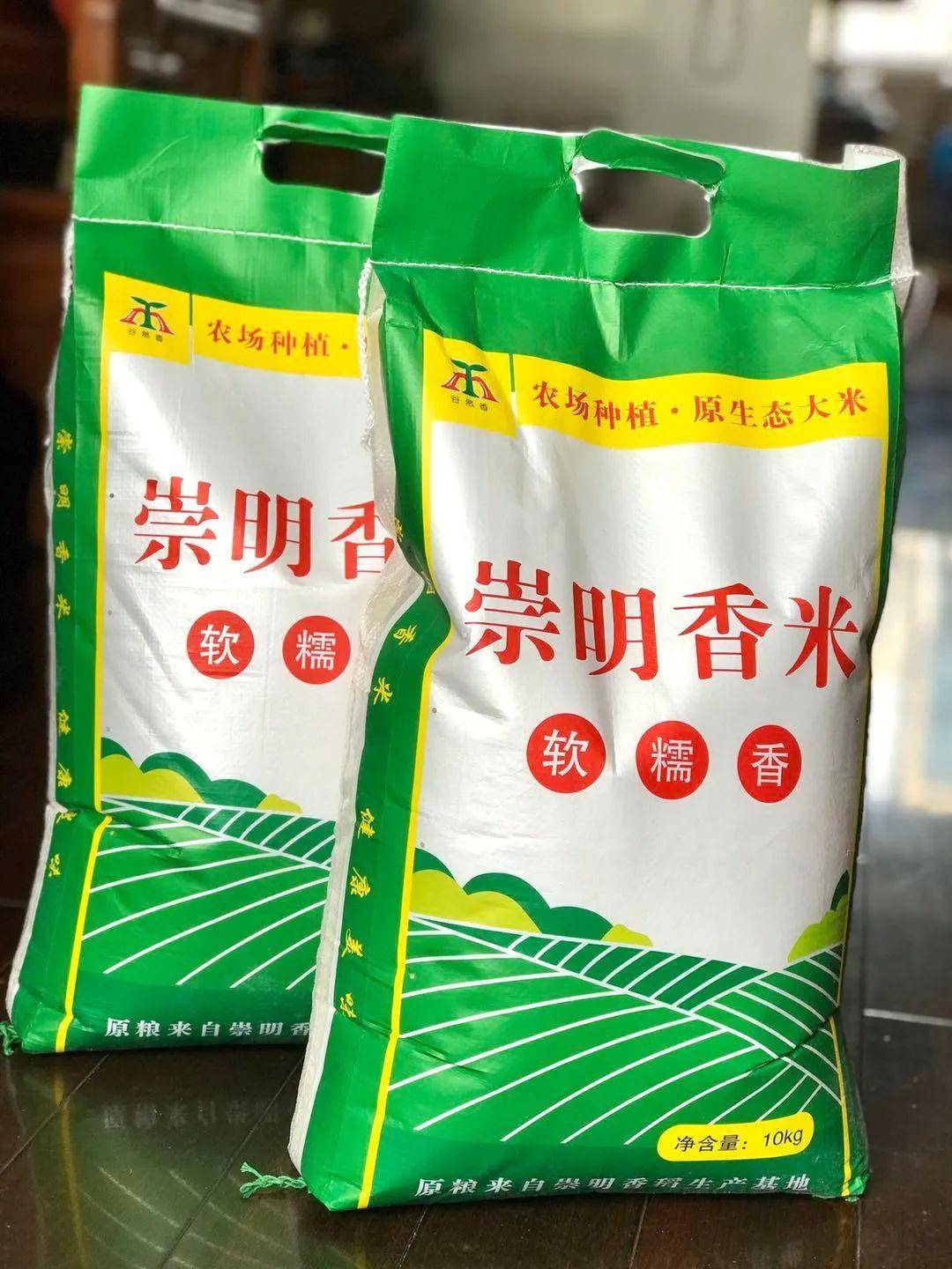 超好吃的崇明香米你吃完了吗?可以预订了