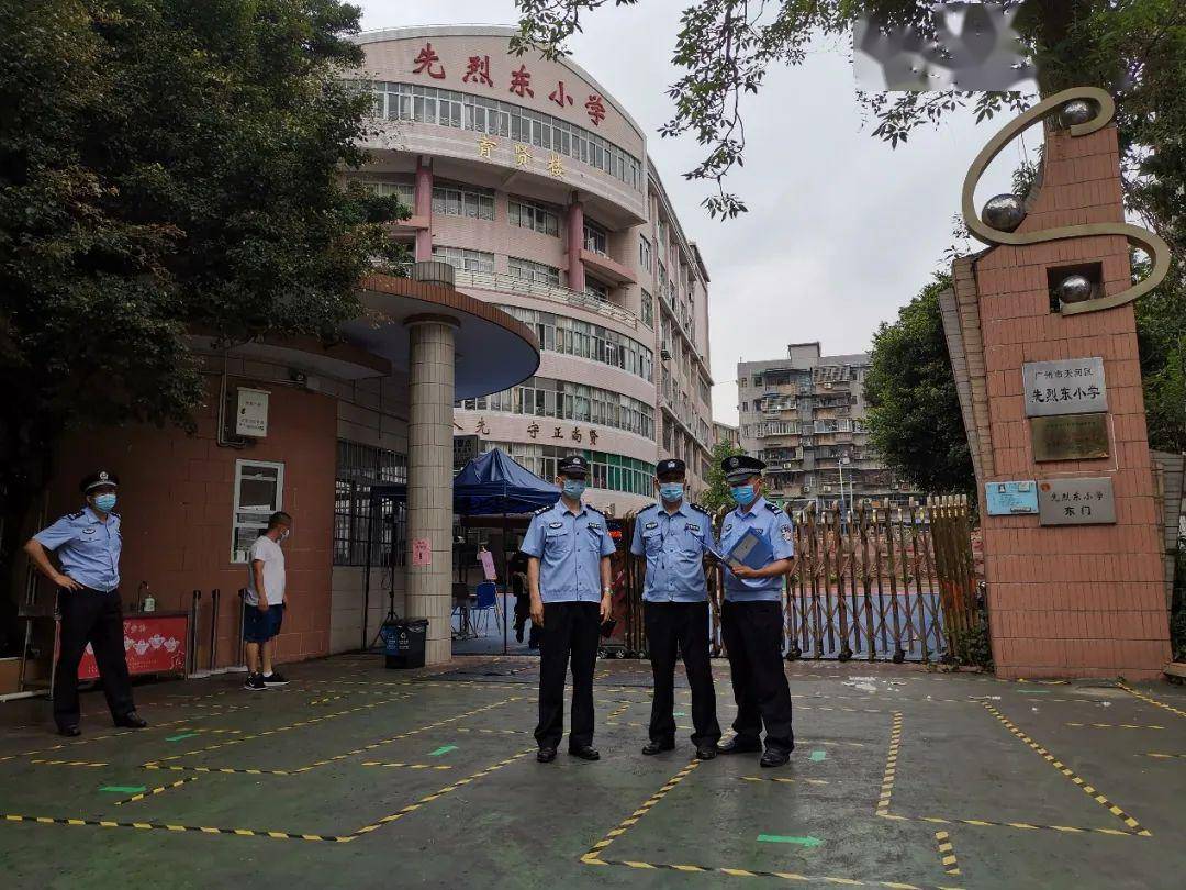 先烈东小学高年级今日返校复课!第一天上这些课!