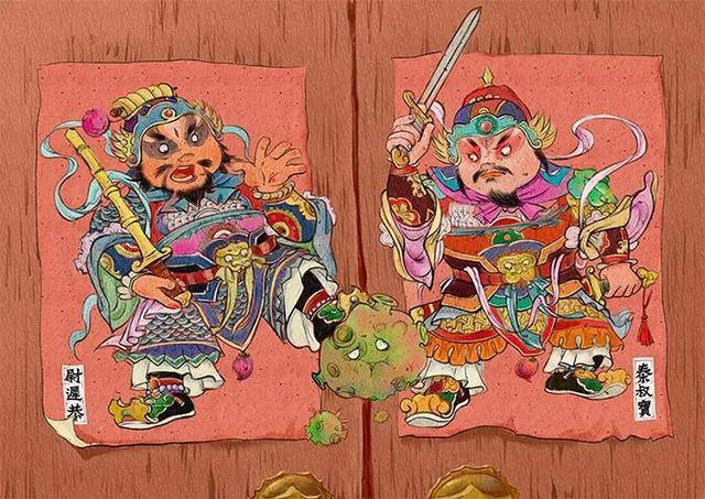 郭经中国画学院19级《门神防疫邪》