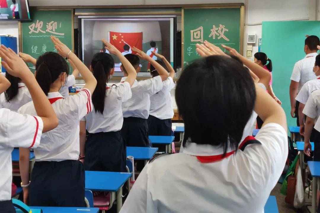 直击瑶台小学返校第一天:终于可以见到老师和同学了!