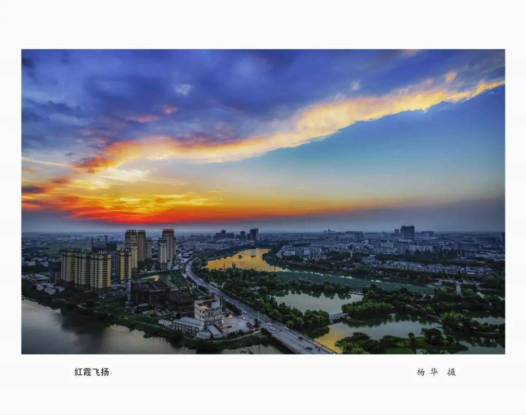 吹响发展集结号!无为市解放思想大讨论,全面释放发展潜能