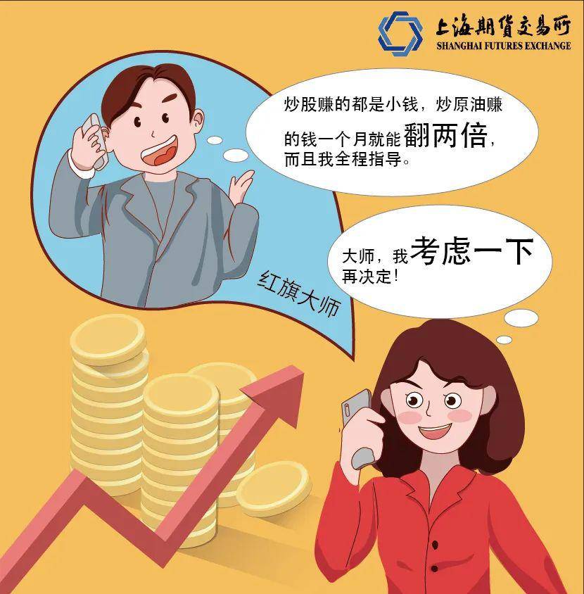 黑平台 出不了金_黑金官网下载_黑金online