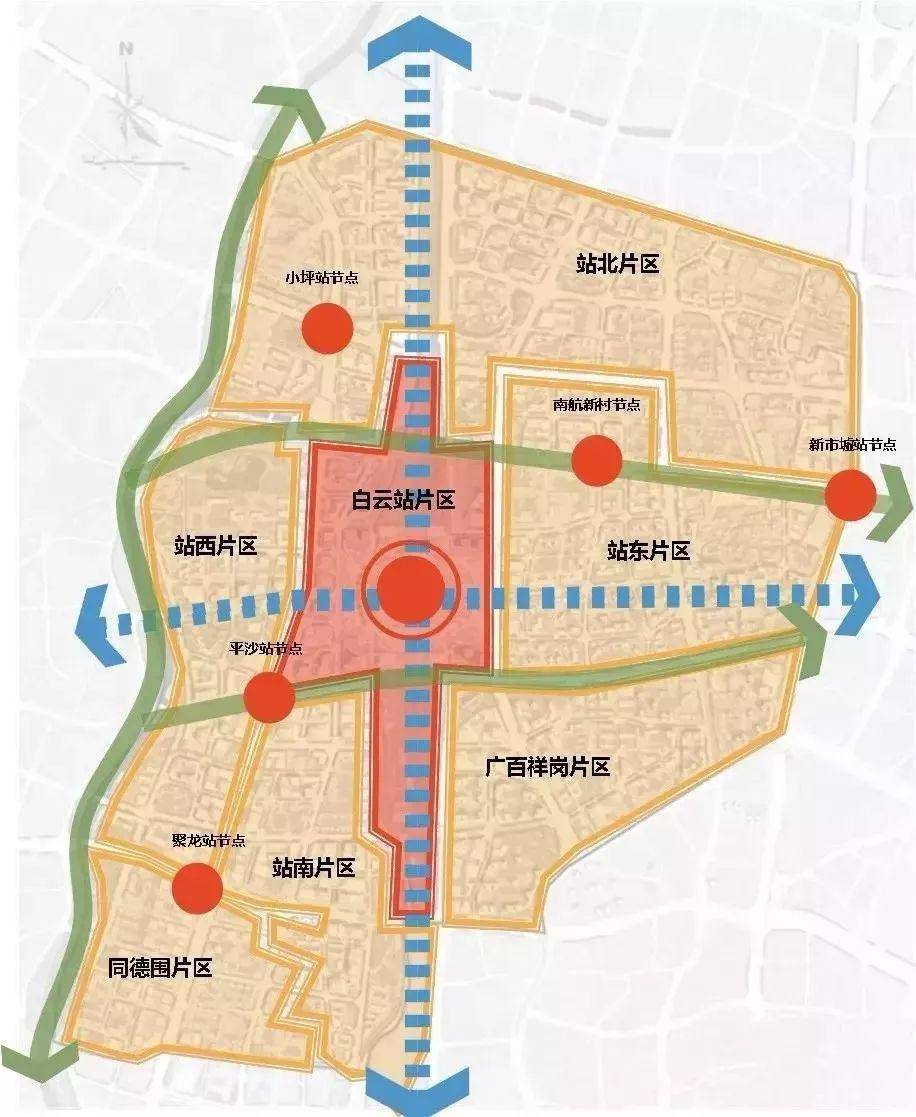 86万㎡!白云同德围增两宅地!还是双地铁上盖!