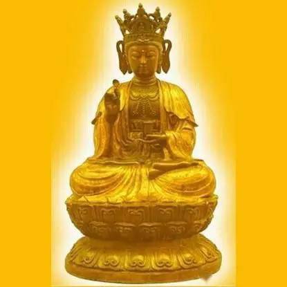 恭迎药王菩萨圣诞日祈愿众生身心安康远离病苦