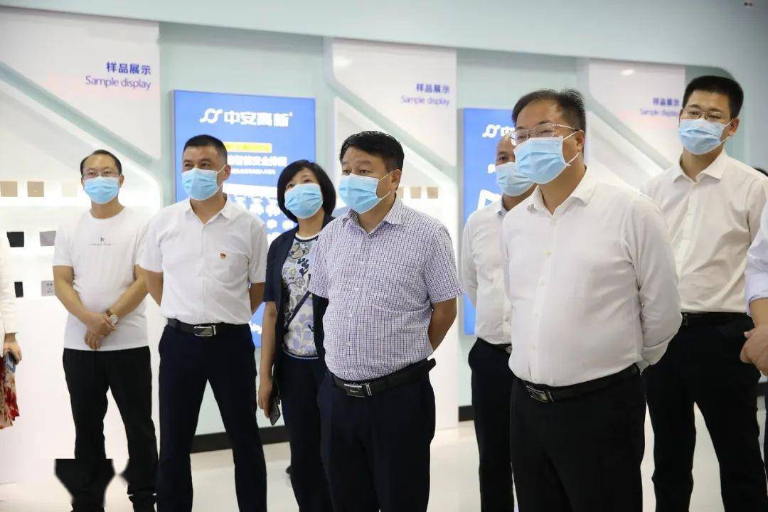 广州市白云区委书记赵军明,白云区领导潘志军,邓穗平,张文涛;荔波县委