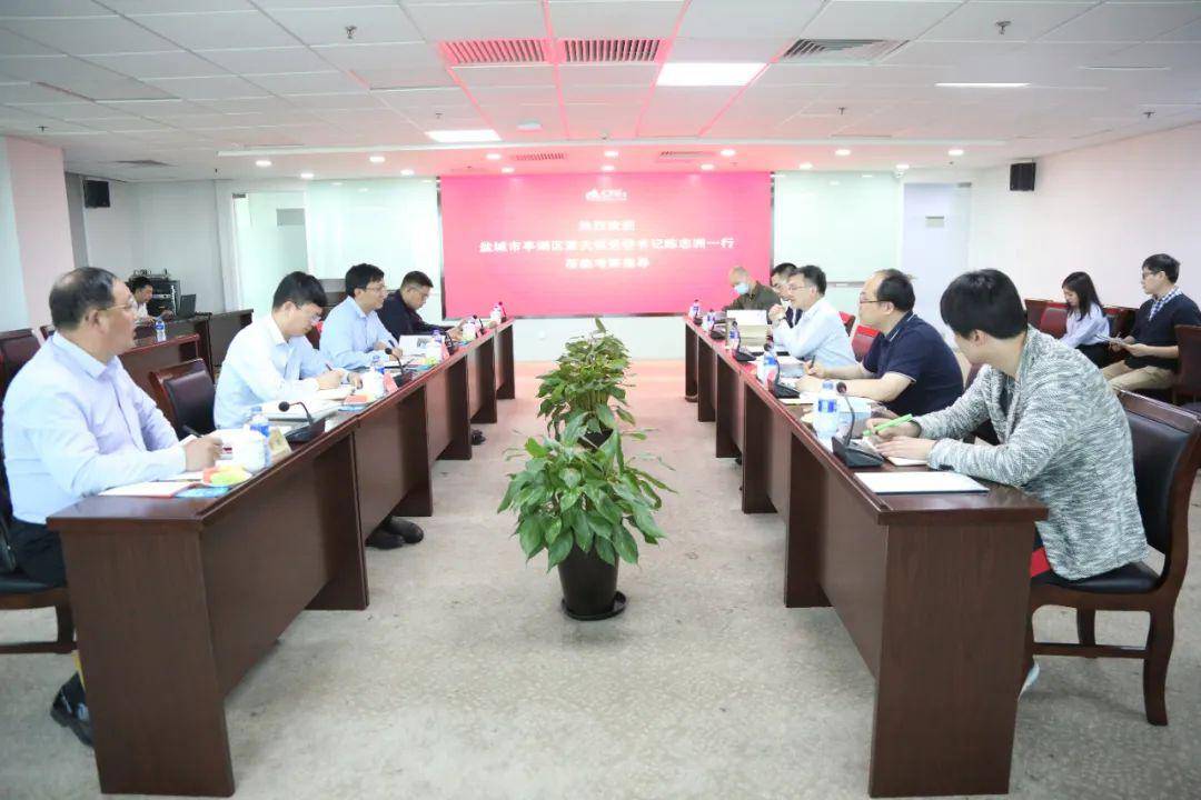 近年来,江苏省盐城市亭湖区黄尖镇在建设美丽乡村的道路上高点定位