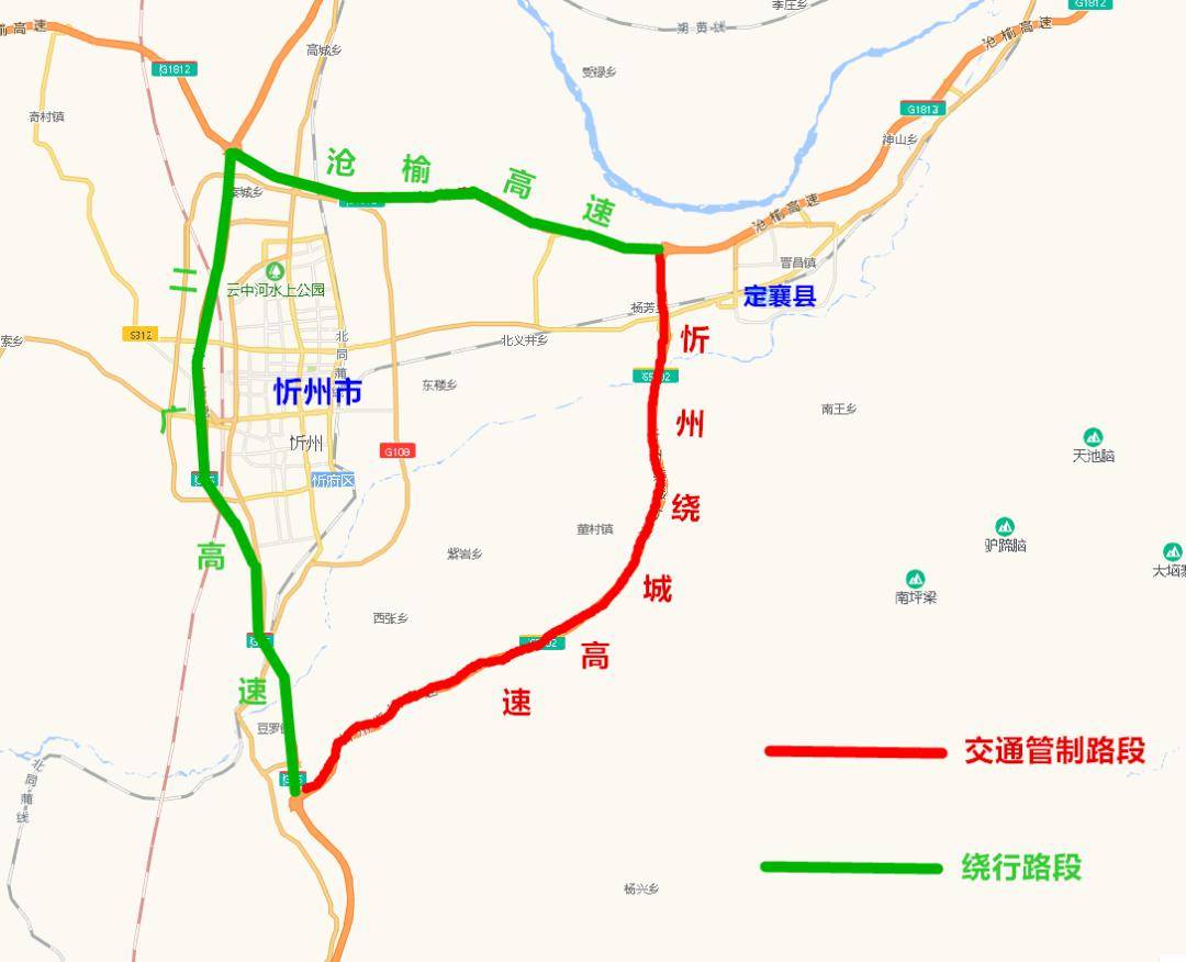 昔榆高速路线方案图图片