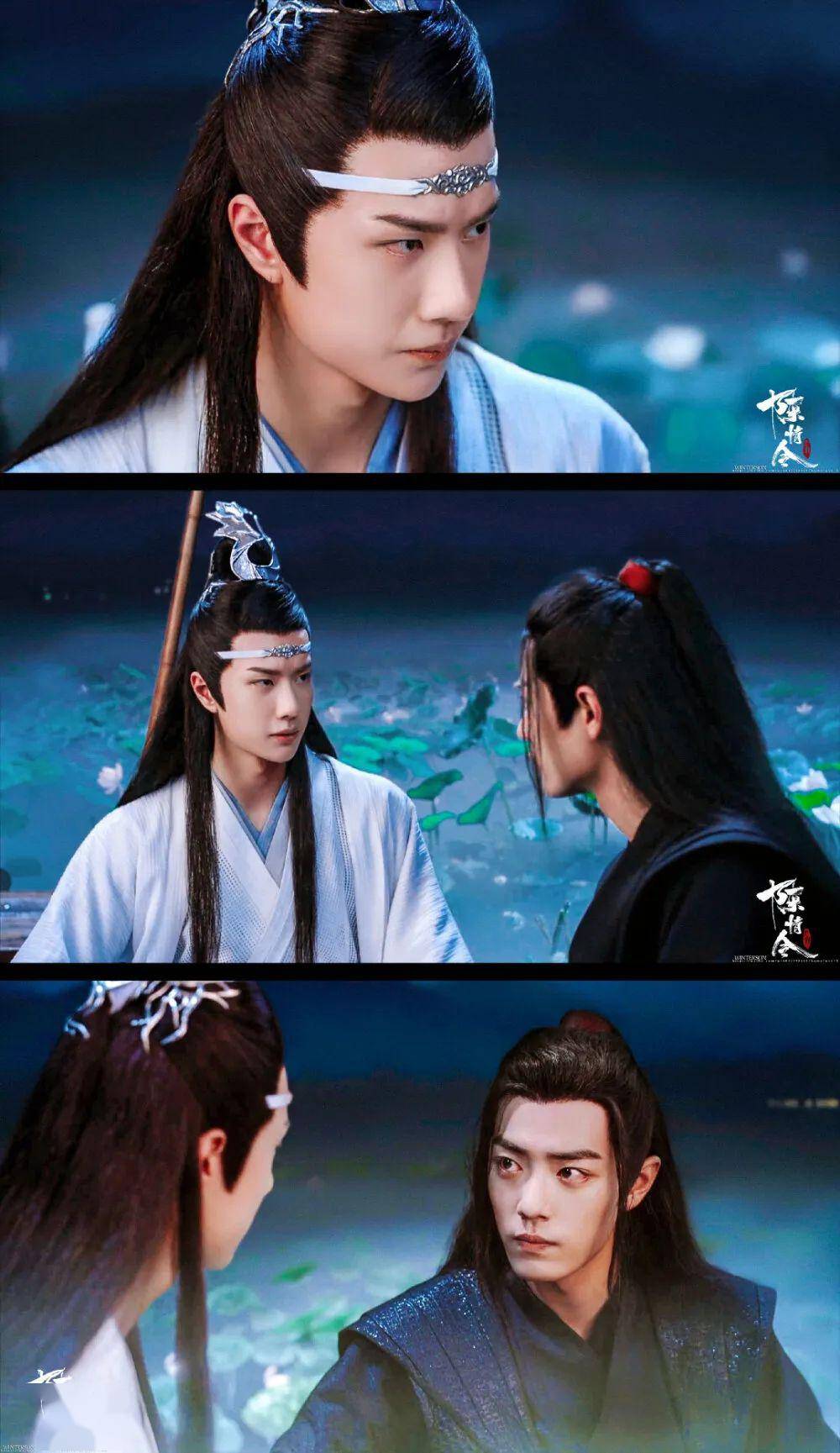 【手机壁纸】陈情令