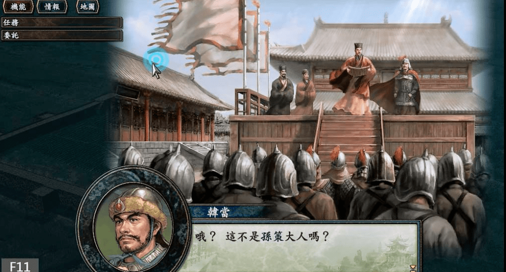 《三国志10pk》战况二.虎臣建言孙坚长沙起义,孙策少小祖茂助立大功