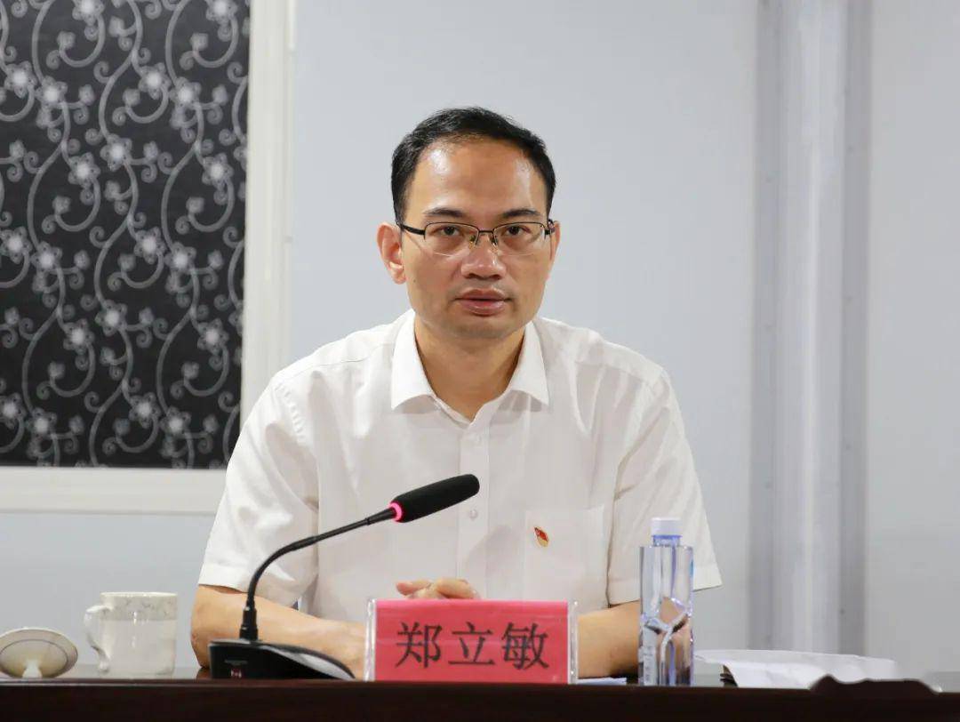 县长郑立敏率队前往蓼沿乡大沧项目指挥部召开现场推进会