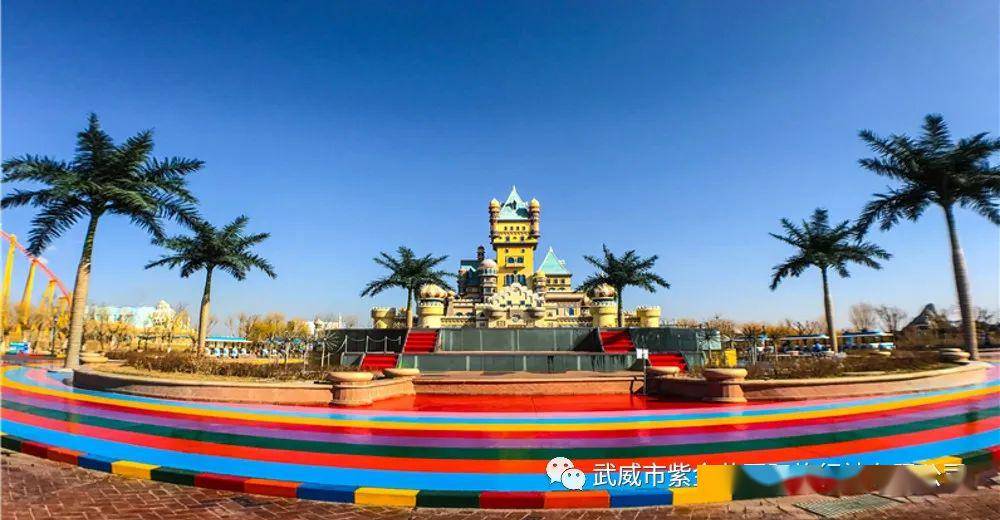 嘉峪关方特一期欢乐世界2日游498元