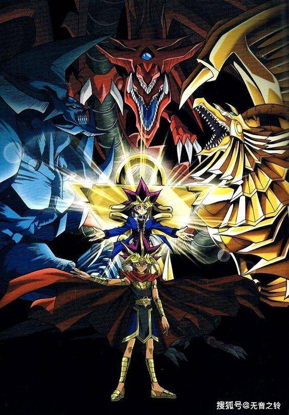 游戏王中王的证明三幻神卡