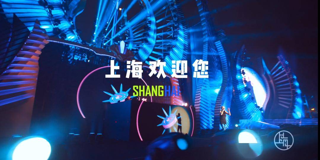 容得下好奇永远有惊喜2020上海城市旅游宣传片来啦