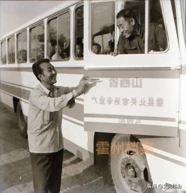 庆祝霍州建市30周年老照片展「之九」