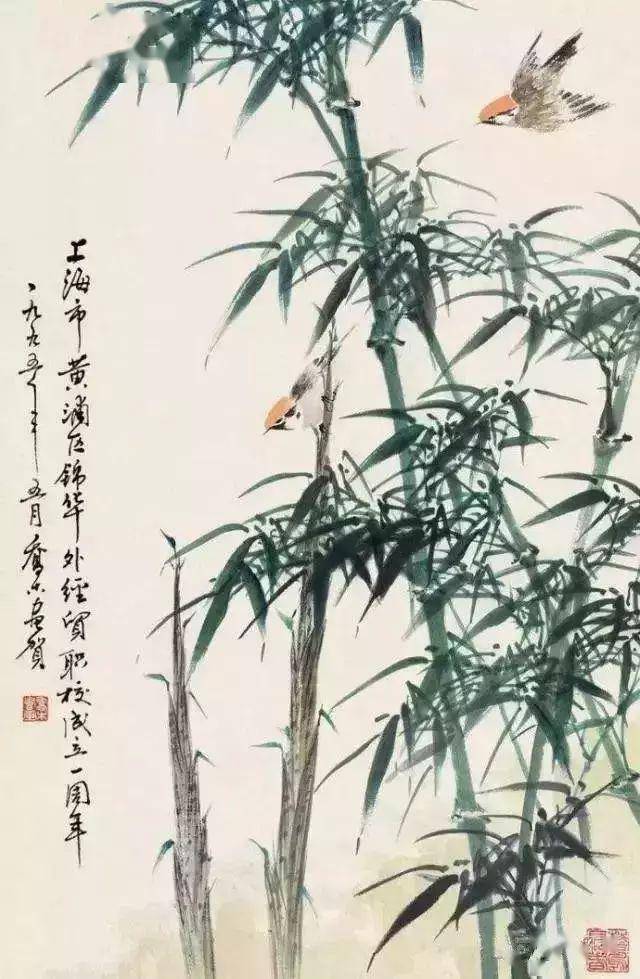 黄幻吾,田世光,乔木大师级画竹作品欣赏