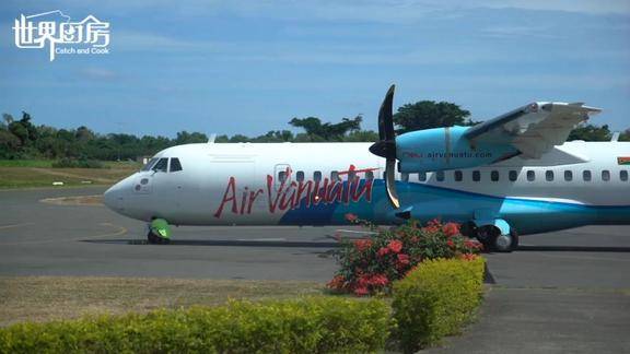 从瓦努阿图的塔纳岛回到首都维拉港总算能够正经吃上一顿饭了