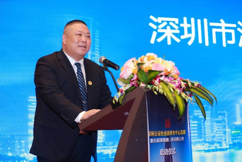 市司法局党委书记,局长蒋溪林.