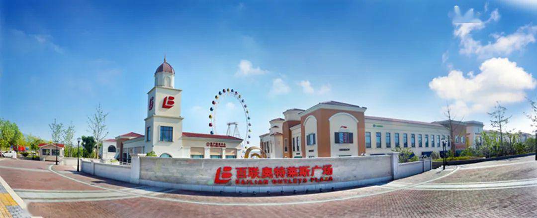 随机减最低50最高99元