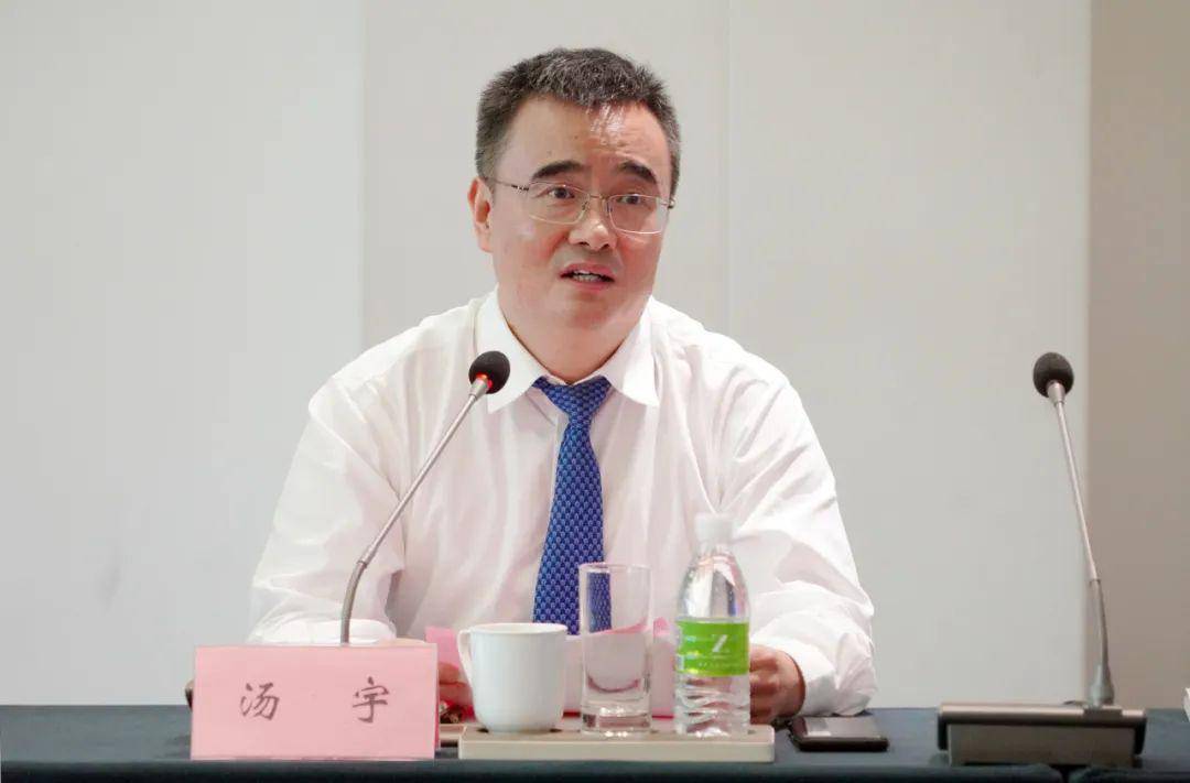 汤宇介绍了紫金农商银行相关情况和本次签约合作项目事宜.